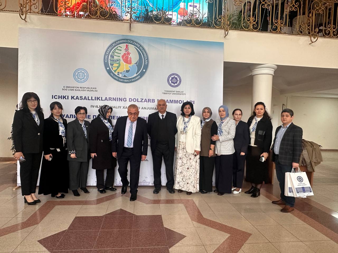 ICHKI KASALLIKLAR DOLZARB MUAMMOLARI NOMLI ILMIY-ANJUMAN